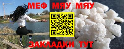 mix Заволжье
