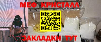 mix Заволжье