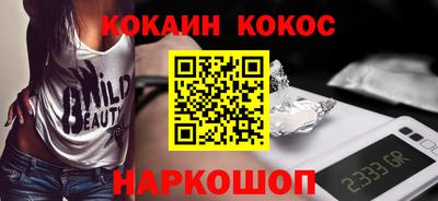 mdma Заводоуковск