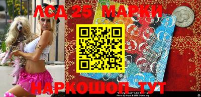 mix Заволжье
