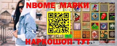 mix Заволжье