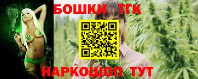а пвп мука Жуковский
