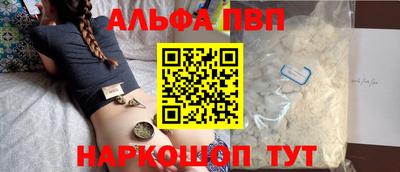 mix Заволжье