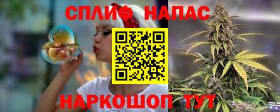 mdma Заводоуковск