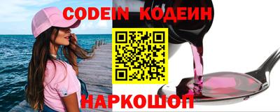mix Заволжье