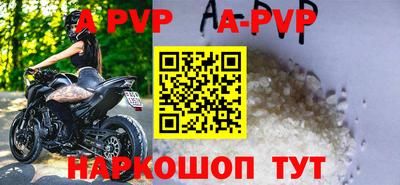 mix Заволжье