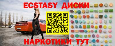 а пвп мука Жуковский