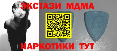 а пвп мука Жуковский