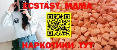mix Заволжье