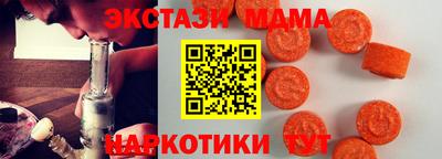 а пвп мука Жуковский