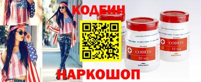 а пвп мука Жуковский