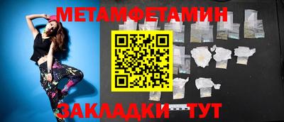 mdma Заводоуковск