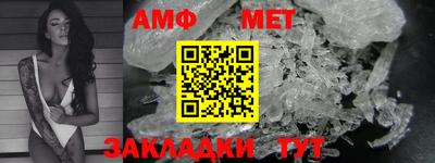 mix Заволжье