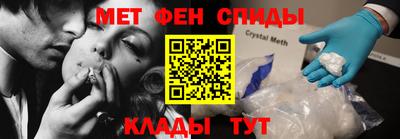 mdma Заводоуковск