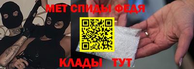 а пвп мука Жуковский