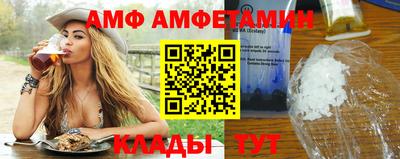 mix Заволжье