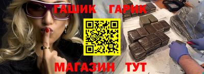 а пвп мука Жуковский