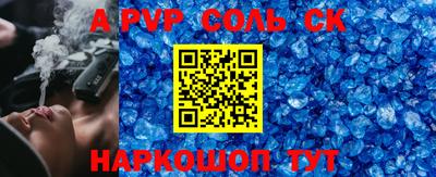 mix Заволжье