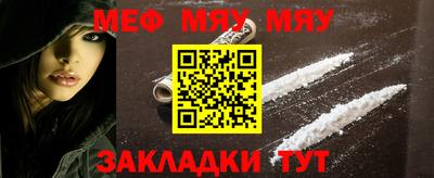 mix Заволжье