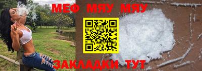 mix Заволжье